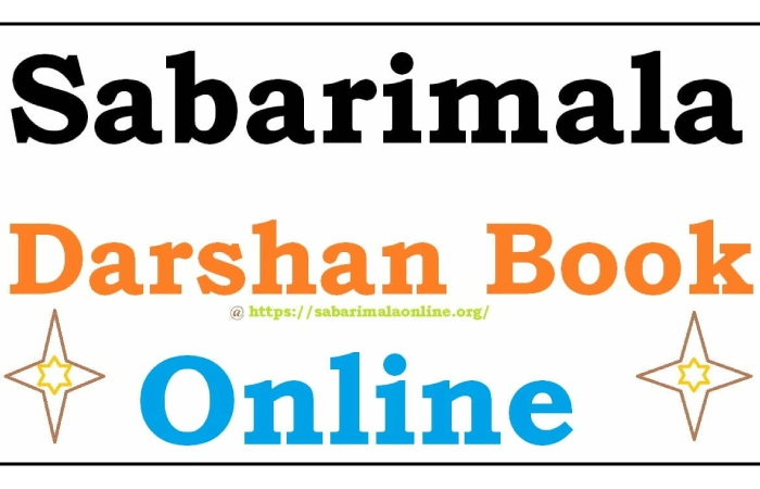 www.sabarimala online.org login